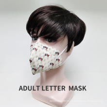 Face Mask with CE 2163 Certification Earloop Mask